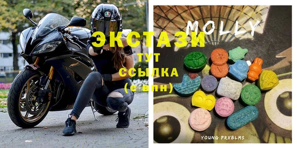 твердый Вязники