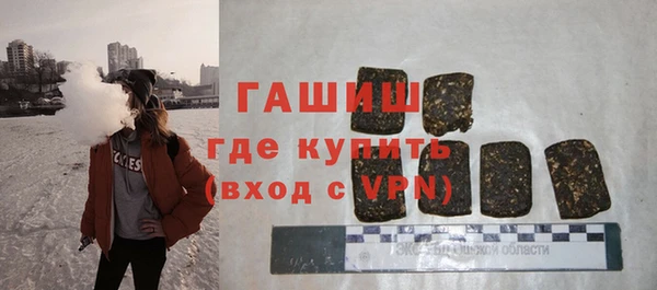 твердый Вязники