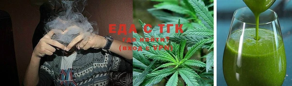 твердый Вязники