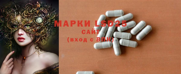 мяу мяу мука Вязьма