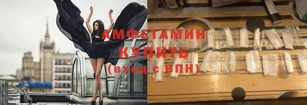 мяу мяу мука Вязьма