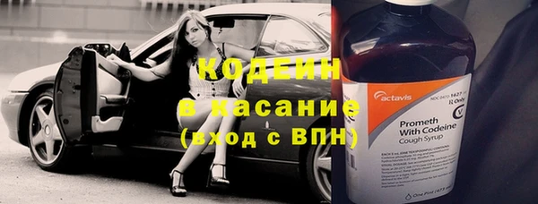 твердый Вязники