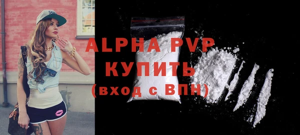 мяу мяу мука Вязьма