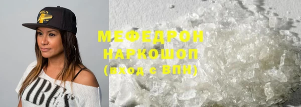 твердый Вязники