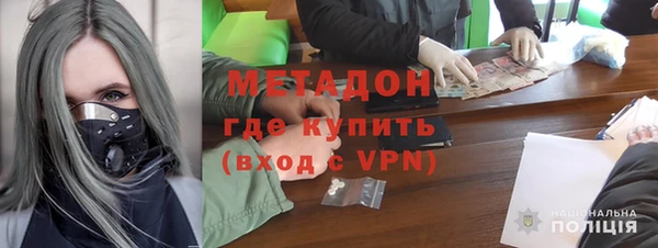 мяу мяу мука Вязьма