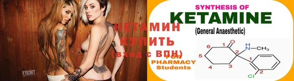 мяу мяу мука Вязьма