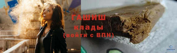 мяу мяу мука Вязьма