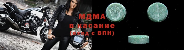 мяу мяу мука Вязьма
