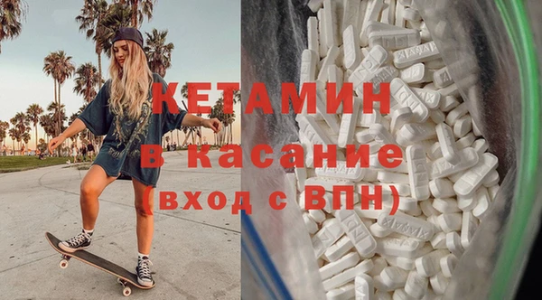 твердый Вязники