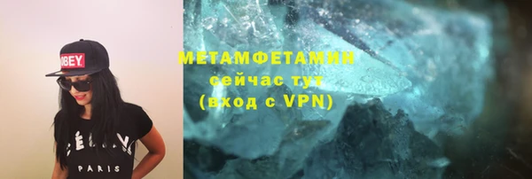 твердый Вязники