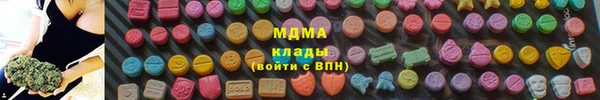 твердый Вязники