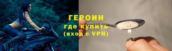 мяу мяу мука Вязьма