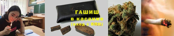 твердый Вязники