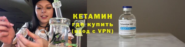 мяу мяу мука Вязьма