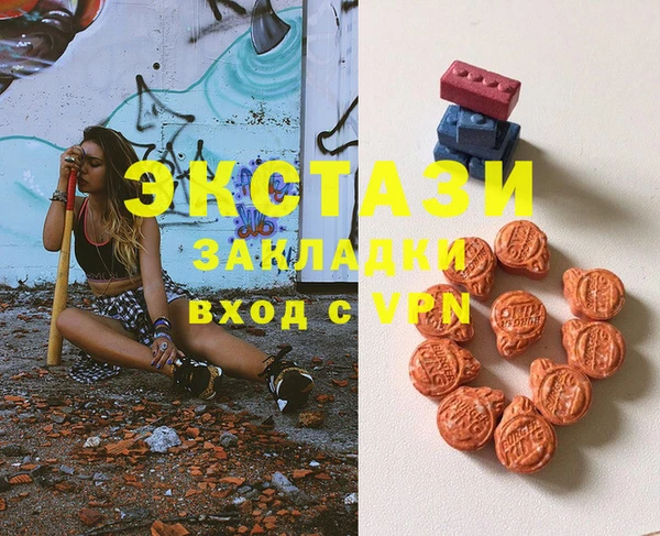 твердый Вязники