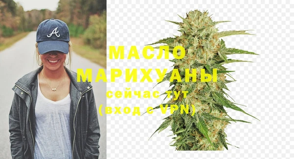 мяу мяу мука Вязьма