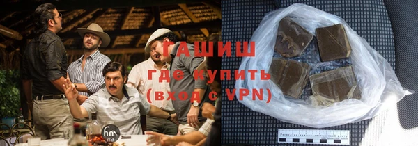 мяу мяу мука Вязьма