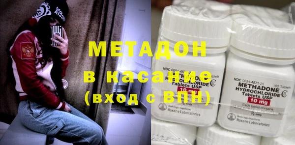 мяу мяу мука Вязьма