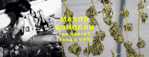 мяу мяу мука Вязьма