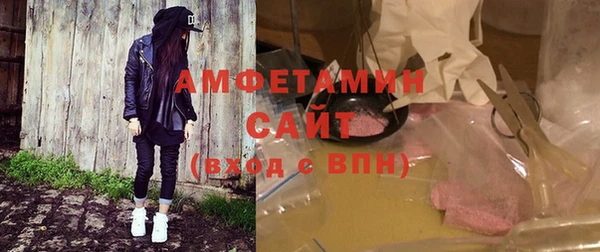 мяу мяу мука Вязьма