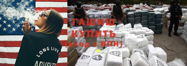 твердый Вязники