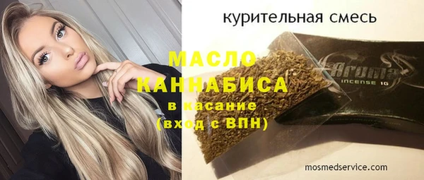 твердый Вязники