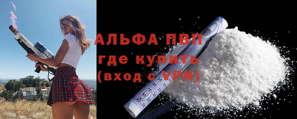 мяу мяу мука Вязьма