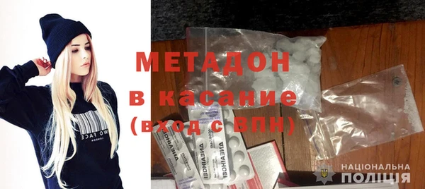 твердый Вязники