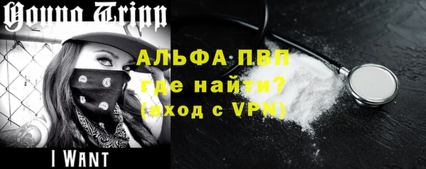 твердый Вязники